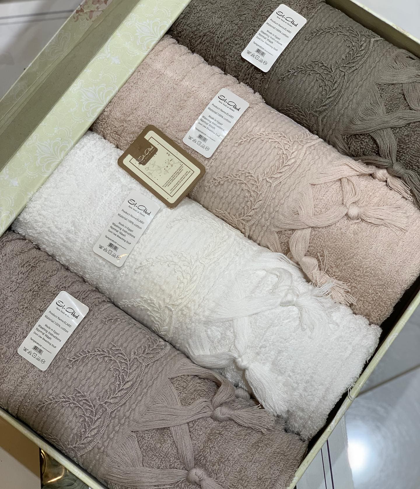 ⁦طقم فوط العبد لوما شراشيب 4ق "El-Abd"⁩ - الصورة ⁦8⁩