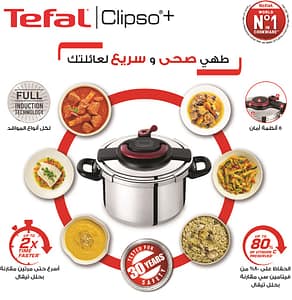 Made in France Clipso-1699972387