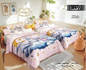 493597016_1206943671436547_1689844301062104921_n