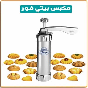 51LCQgvUpIL._AC_UF894,1000_QL80_