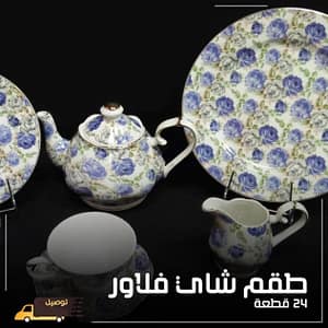 198338340_1612774638913979_5115585069628822446_n