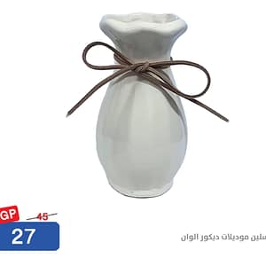 فازة ديكور بيضاء بلمسة ريفية