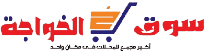 WhatsApp_Image_2025-09-02_at_18.08.50_309a338b-removebg-preview (1)