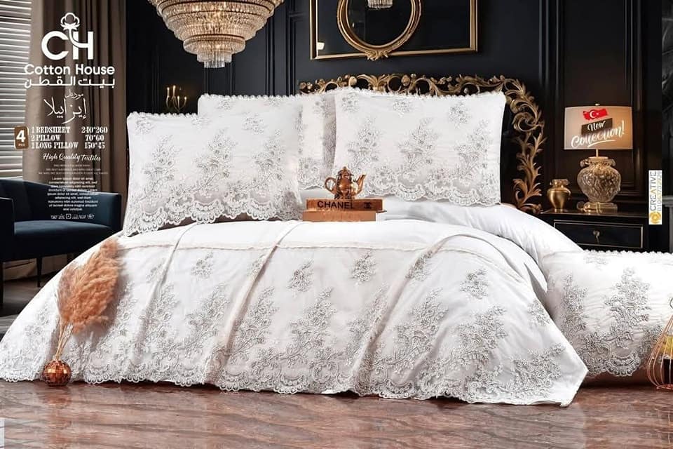 طقم سرير قطن هاوس ايزابيلا كبير ( House Izabela)