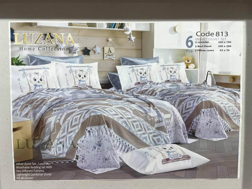 ⁦كوفرتة جكار القطة اطفال 6 قطع Uzana Home Collection⁩ - الصورة ⁦2⁩