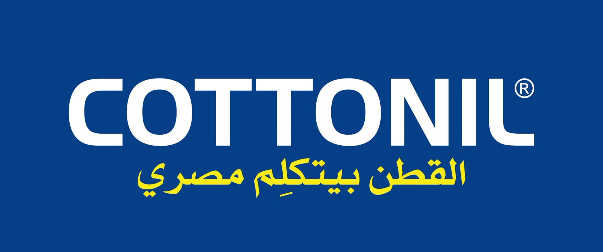 cottonil_logo_2_copy