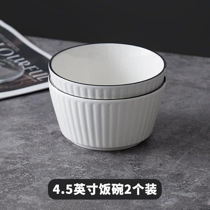 طقم فطار صيني من البورسلين - Image 3